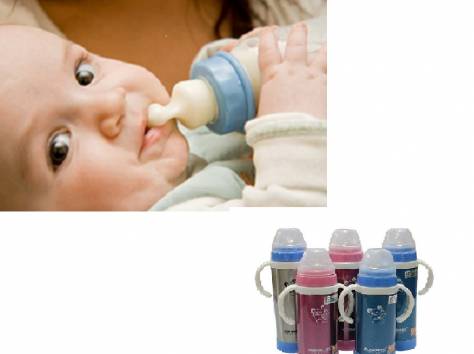 Для особых детей бутылка термос, фотография 1