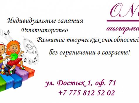 ONER studio шығармашылық студиясы, фотография 2