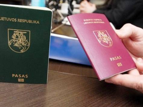 Приобретите  литовскую компанию одним нажатием кнопки , фотография 3