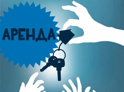 Открытая площадка от 50 до 2500 м2 в аренду!!!, Рыскулова,72, фотография 1