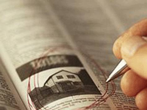 Сдается в аренду выставочная площадь-шоу рум 450 м2 , фотография 1