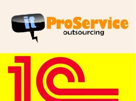 Обновление 1С-Бухгалтерии  v8.2 / v 7.2, фотография 1