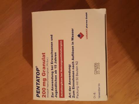 Продам лекарство от пищевой аллергии, фотография 1