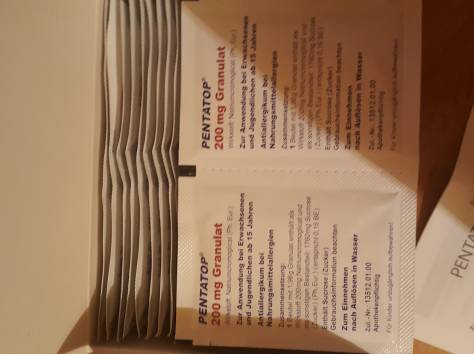 Продам лекарство от пищевой аллергии, фотография 2