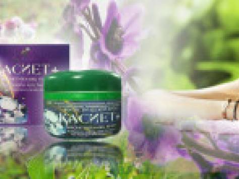 Будьте здоровыми и богатыми, фотография 1