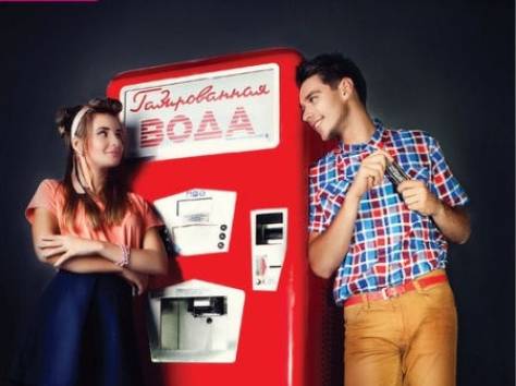 Автомат по приготовлению газированной воды, фотография 2