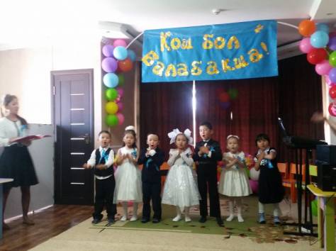  «Еркетай» балабақшасы 1,5 жастан бастап балаларды қабылдайды.	, фотография 5