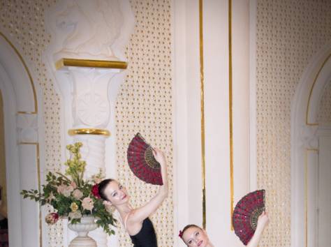 Хореографическая группа 