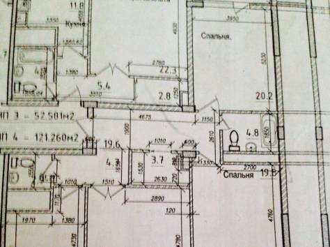 Срочно продам 3х ком в жк Сан-Сити, фотография 2