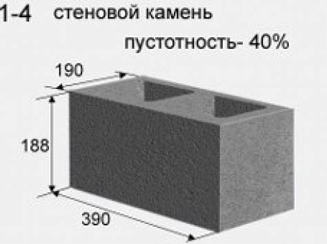 пескоблок скц, фотография 1