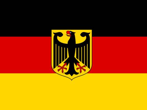 Доходная недвижимость в Германии в ипотеку по европейским ставкам, фотография 1