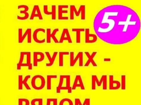 Грузоперевозки-переезды от А до Я без выходных , фотография 1
