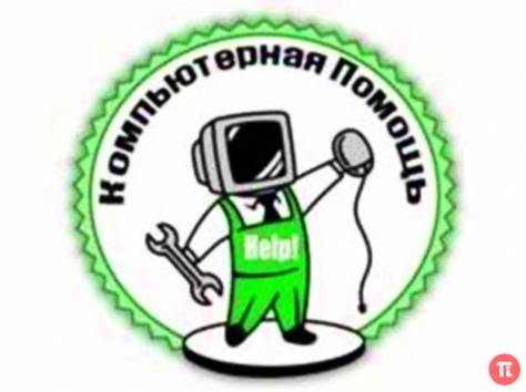  ремонт компьютеров в астане,недорого,выезд, фотография 1