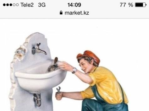 Сварщик -сантехник , фотография 1