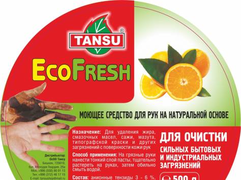 Универсальное моющее средство «EcoFresh» от компании «TANSU», фотография 1