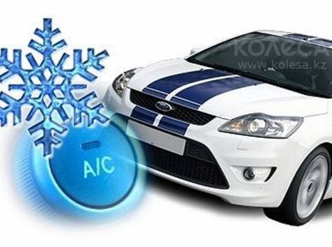 автокондиционеры и все, что с ними связано!, фотография 3