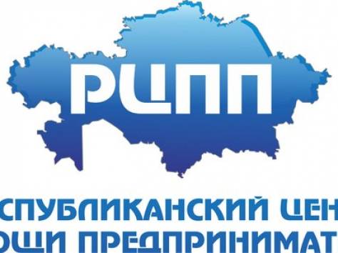 Регистрация ТОО за 1 день!, фотография 1