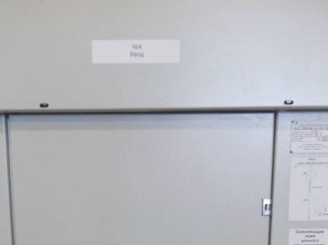 Электрощитовое оборудование ВРУ, ЩО-70, КСО-386, КСО-298, КТП, фотография 2