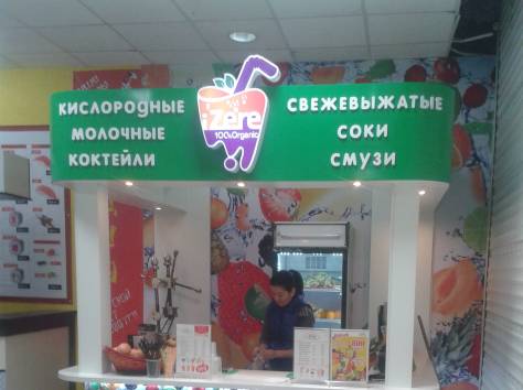 НЕДЕЛЯ СКИДОК на мебель под заказ , фотография 4