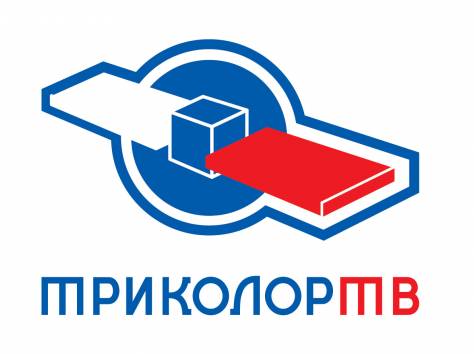 Комплекты Спутникового телевидения Триколортв, фотография 1