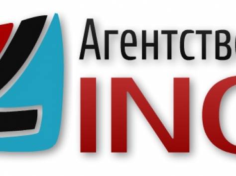 Переводы, Заверение, Апостиль, Легализация, фотография 2