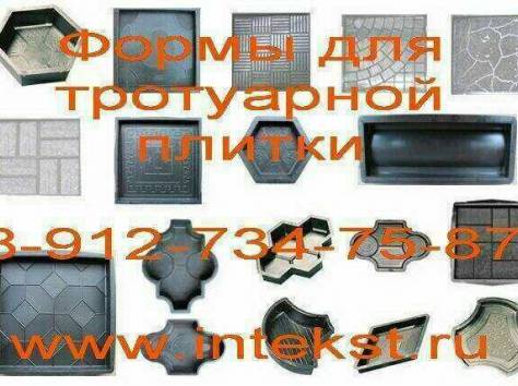 Оборудование для тротуарной плитки., фотография 1