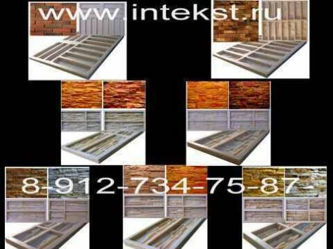 Формы для декоративного камня, фотография 1