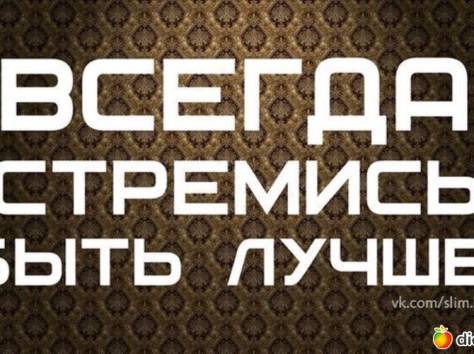 Требуется СТУДЕНТ , фотография 1