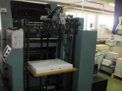 Печатный станок, фотография 1