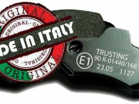 Тормозные колодки в Астане - nahodu.kz, фотография 7