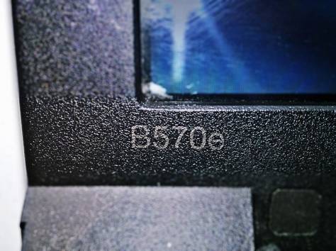 Мощный ноутбук Lenovo B570E 4GB/B950 2.10GHz/500Gb/GF GT410M/Win10, фотография 5