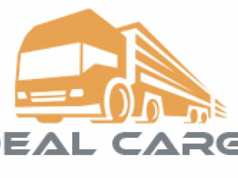 Грузоперевозки по территории РК и странам СНГ, фотография 1