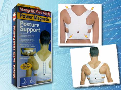 Магнитный корректор осанки Posture Support, фотография 1
