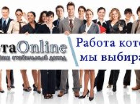 Менеджер , фотография 1