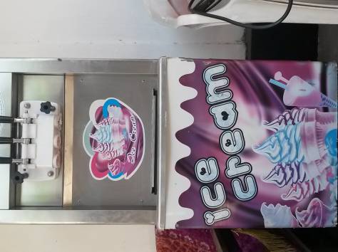 prodam frizer, фотография 1