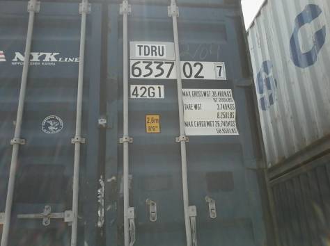 Контейнера морские 40 тон., фотография 6