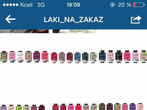 Маникюр, педикюр, с гелиевым покрытием. Выезд на дом., фотография 1