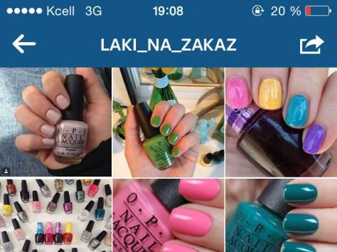 Маникюр, педикюр, с гелиевым покрытием. Выезд на дом., фотография 6