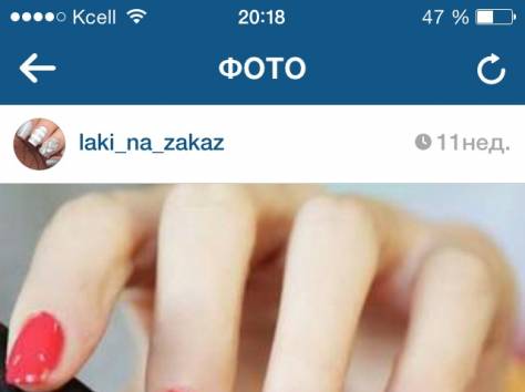 Маникюр, педикюр, с гелиевым покрытием. Выезд на дом., фотография 9