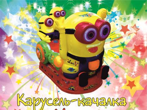 Аренда батутов и аттракционо, фотография 8