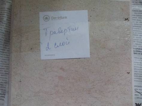 Травертин, Лаймстоун, фотография 1