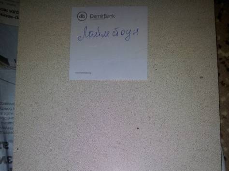 Травертин, Лаймстоун, фотография 3