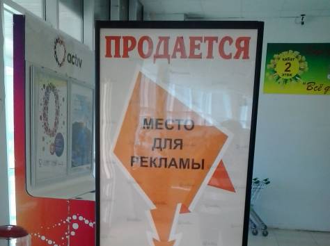 рекламное агенство, фотография 2