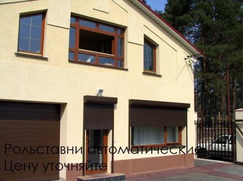 Рольставни автоматические, механические антивандальные, фотография 1