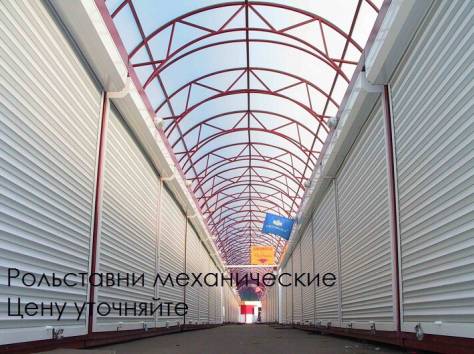 Рольставни автоматические, механические антивандальные, фотография 4