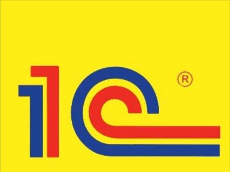 1С услуги программиста, Алматы 5 000тг/час, фотография 1