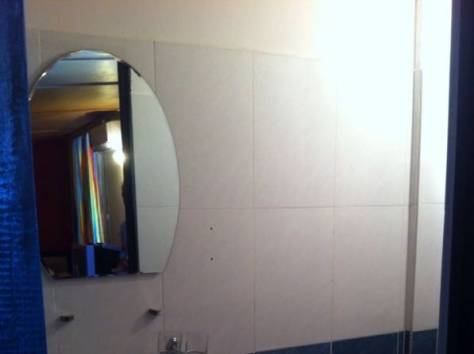 Зона Отдыха 