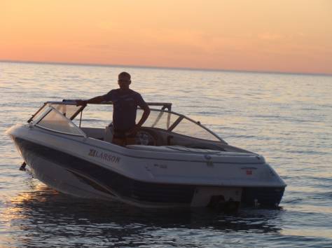 Зона Отдыха 