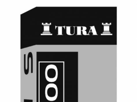 Быстротвердеющий пол, фотография 1