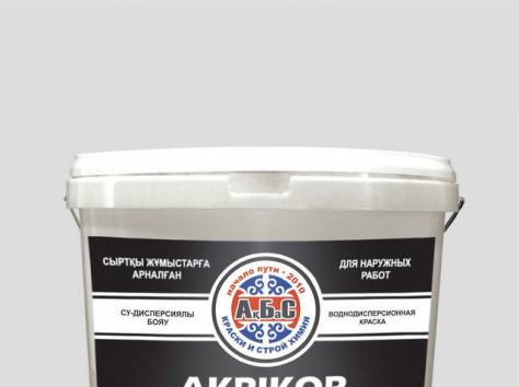 AKRIKOR фасадная для наружных работ, фотография 1